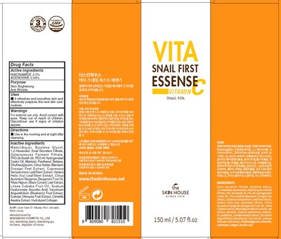 vita carton.jpg Image of carton - vita carton